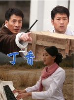 2018成人影院